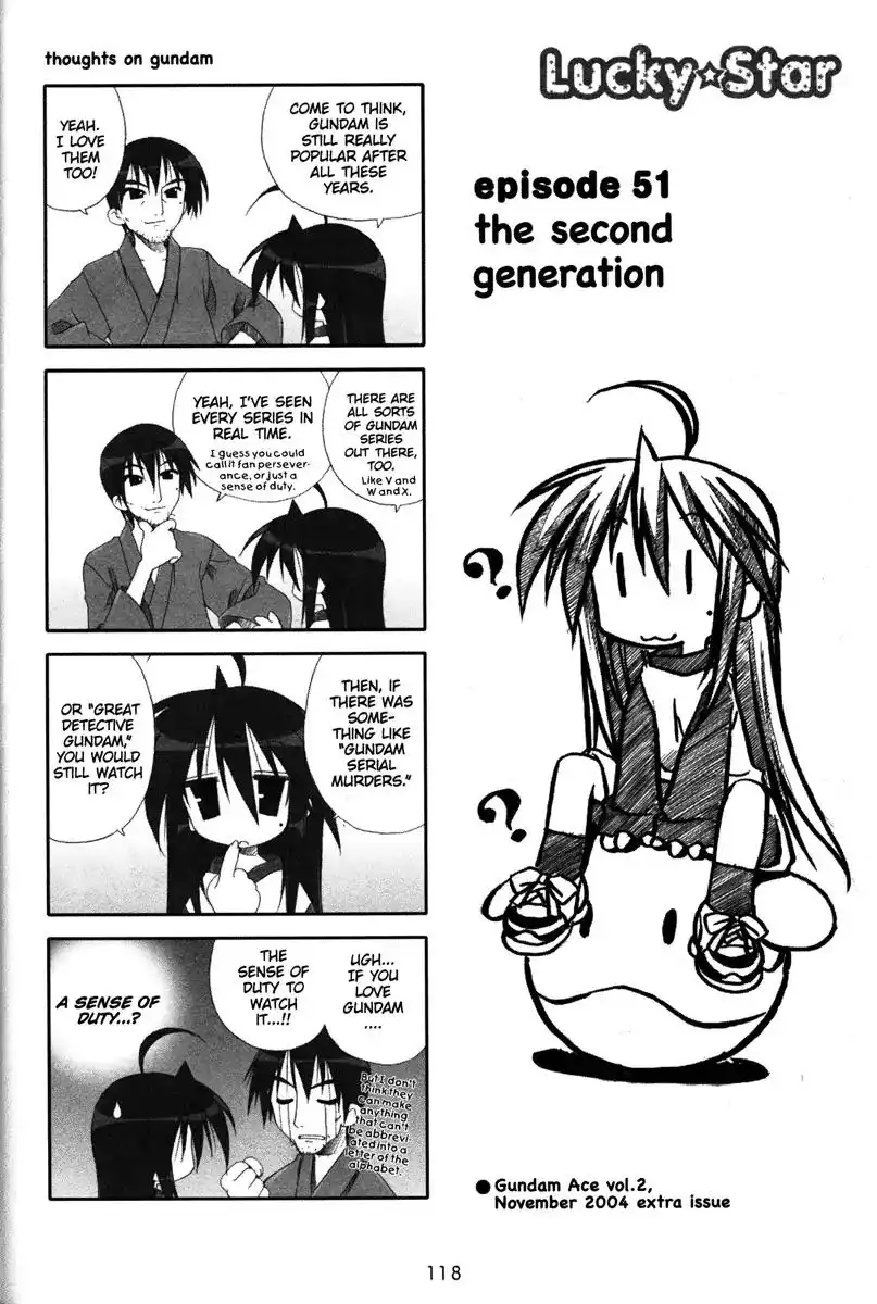 Lucky Star Chapter 51 1